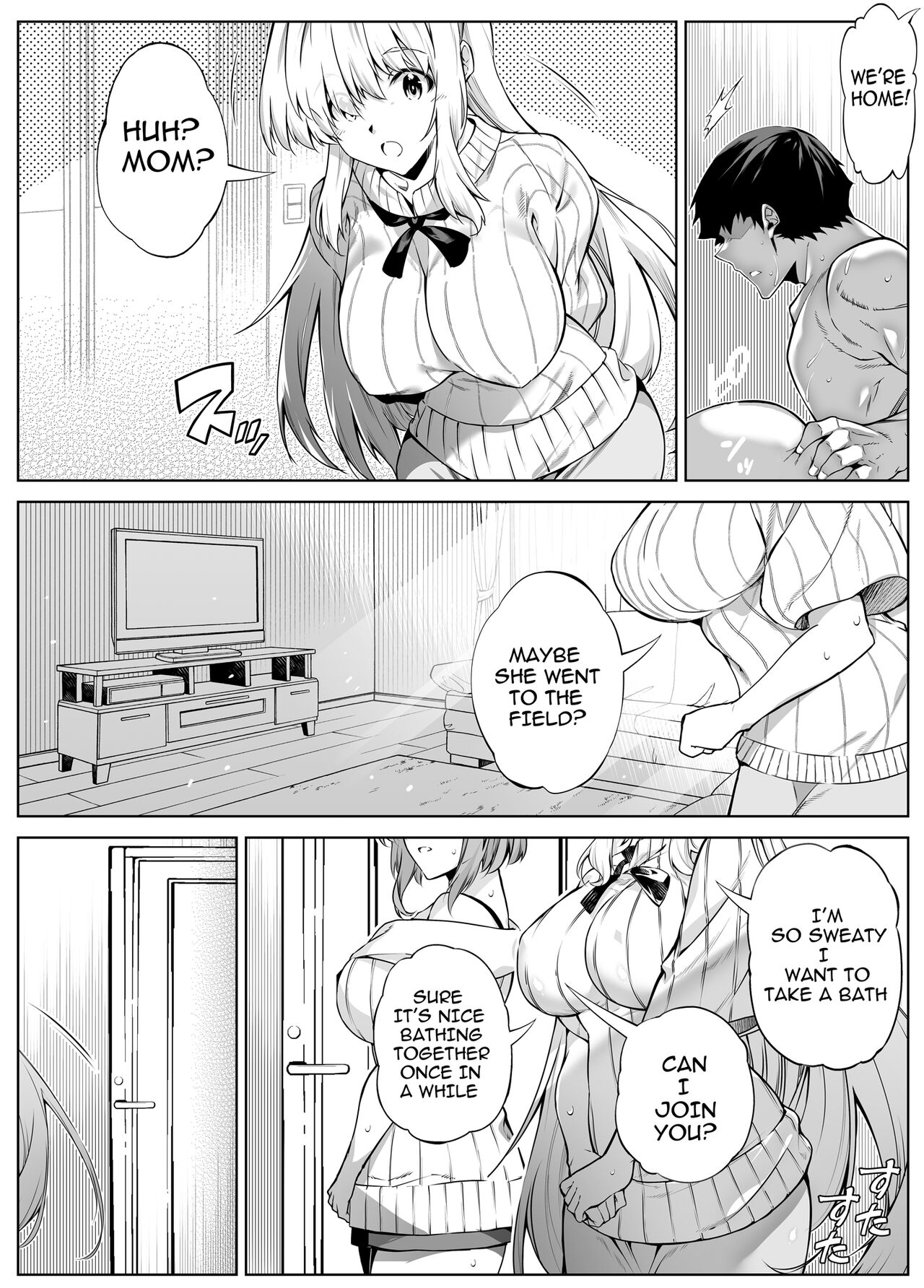 Natsu no Yari Naoshi 4 -Natsu to Inaka to Osananajimi no Haha- page 79