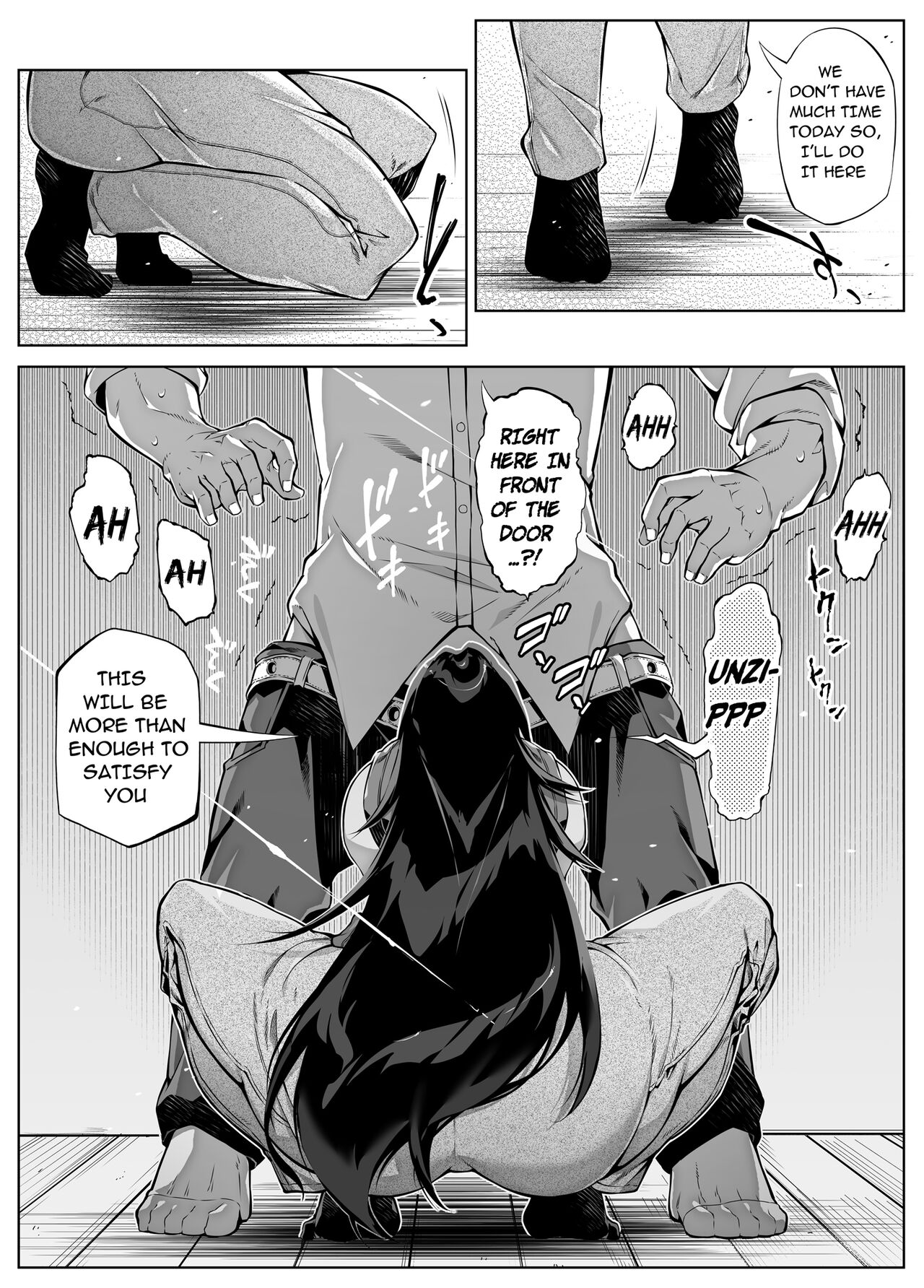 Natsu no Yari Naoshi 4 -Natsu to Inaka to Osananajimi no Haha- page 9
