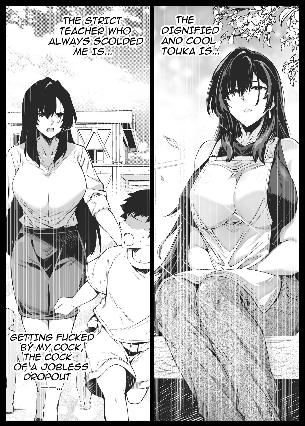 Natsu no Yari Naoshi 4 -Natsu to Inaka to Osananajimi no Haha- page 98