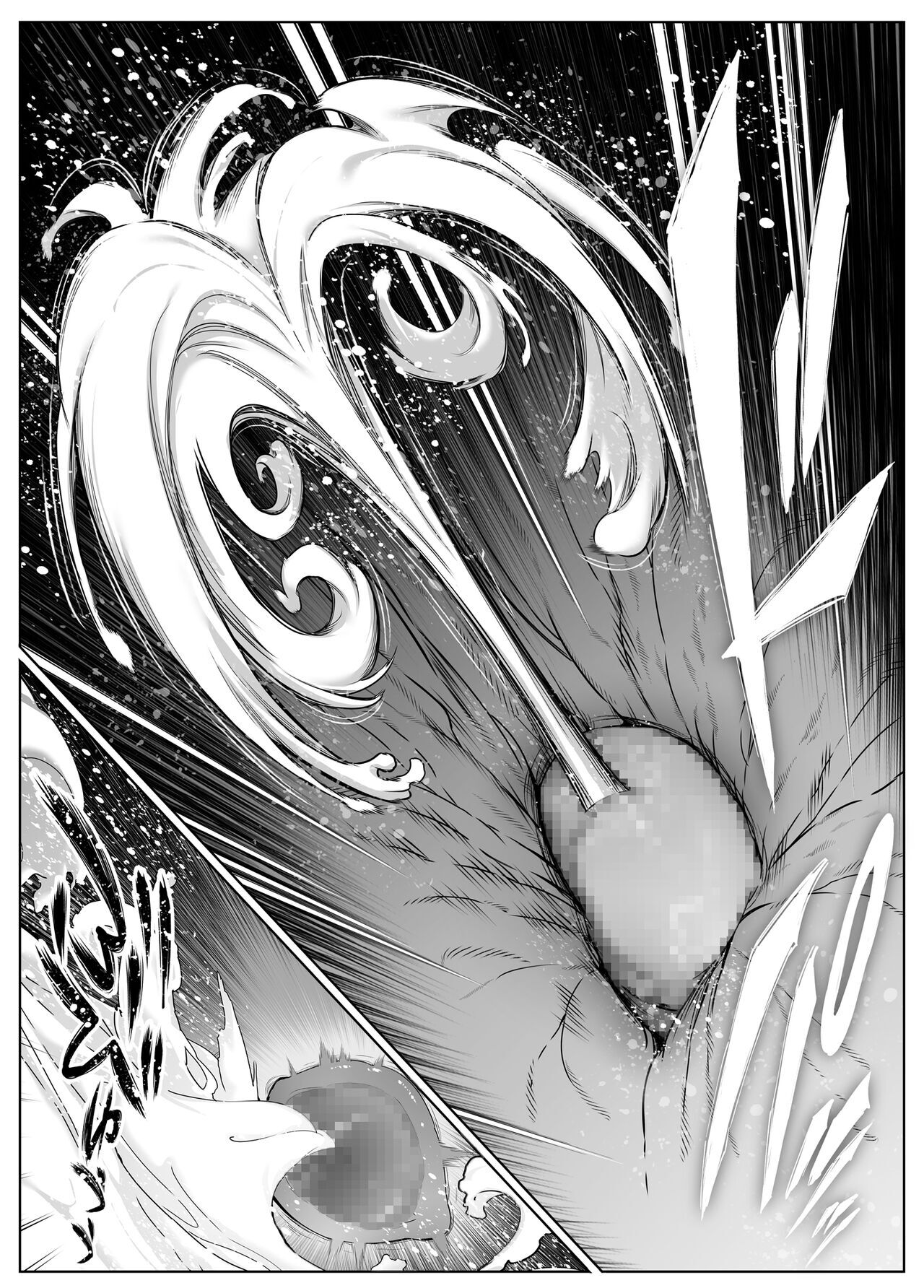 Natsu no Yari Naoshi 5 -Natsu to Inaka to Osananajimi no Haha- page 129