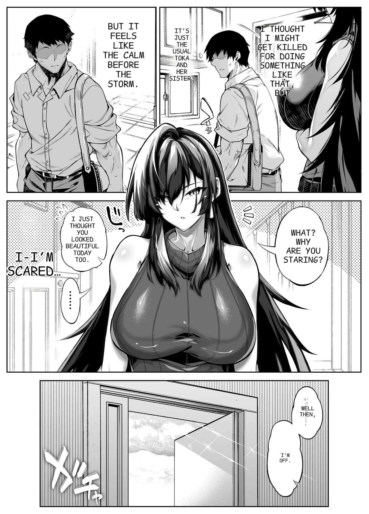 Natsu no Yari Naoshi 5 -Natsu to Inaka to Osananajimi no Haha- page 139