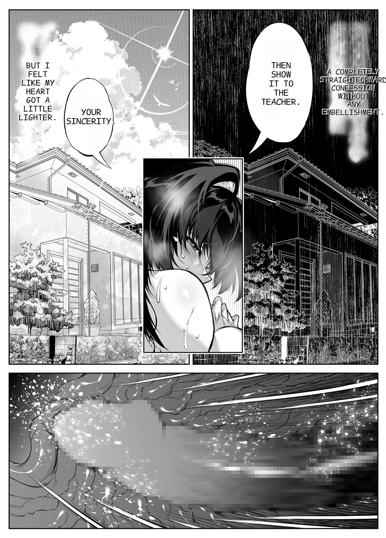 Natsu no Yari Naoshi 5 -Natsu to Inaka to Osananajimi no Haha- page 89