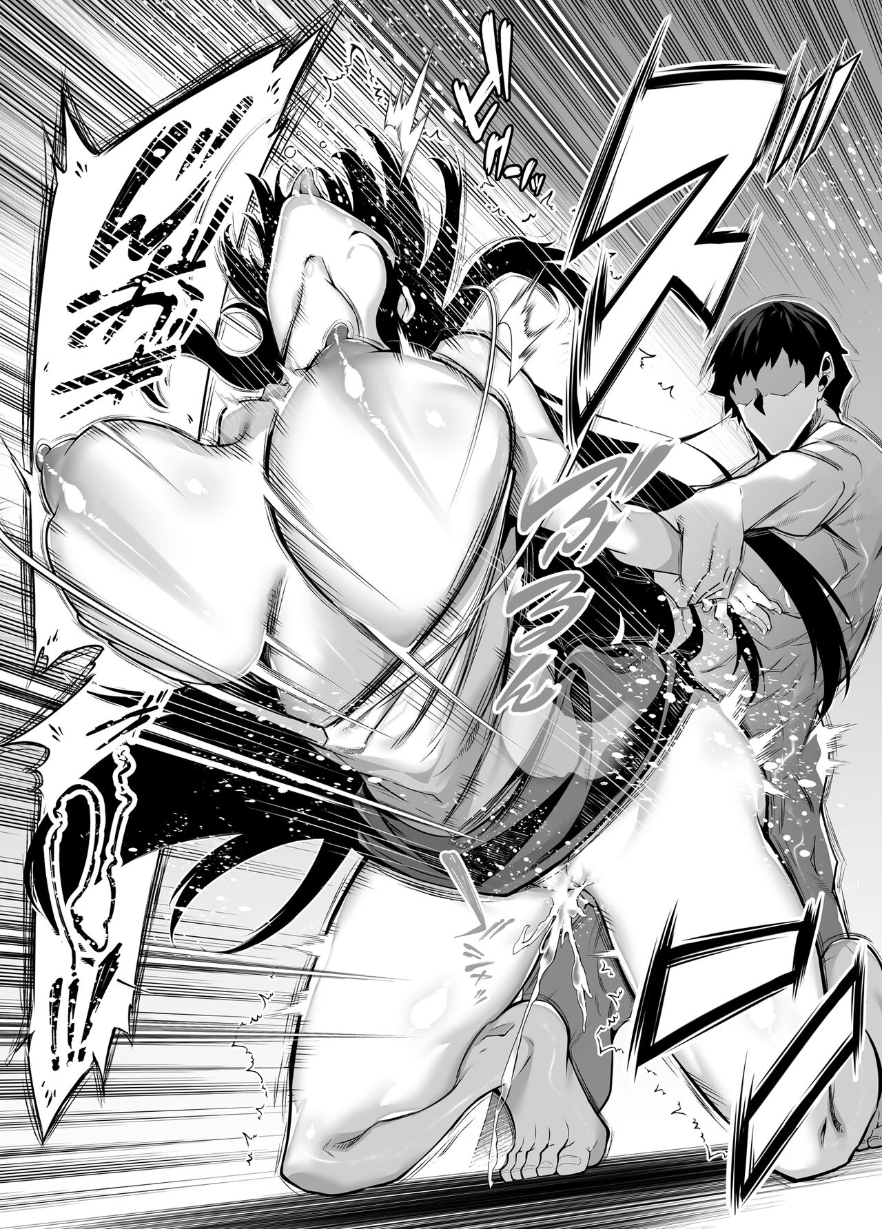 Natsu no Yari Naoshi 5 -Natsu to Inaka to Osananajimi no Haha- page 90