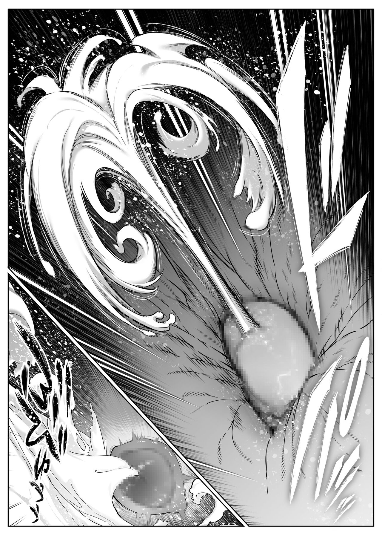Natsu no Yari Naoshi 5 -Natsu to Inaka to Osananajimi no Haha- page 132