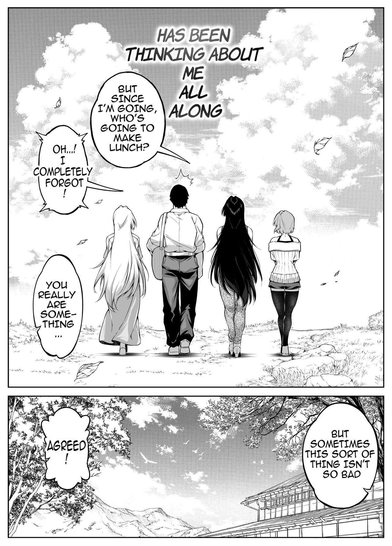 Natsu no Yari Naoshi 5 -Natsu to Inaka to Osananajimi no Haha- page 144