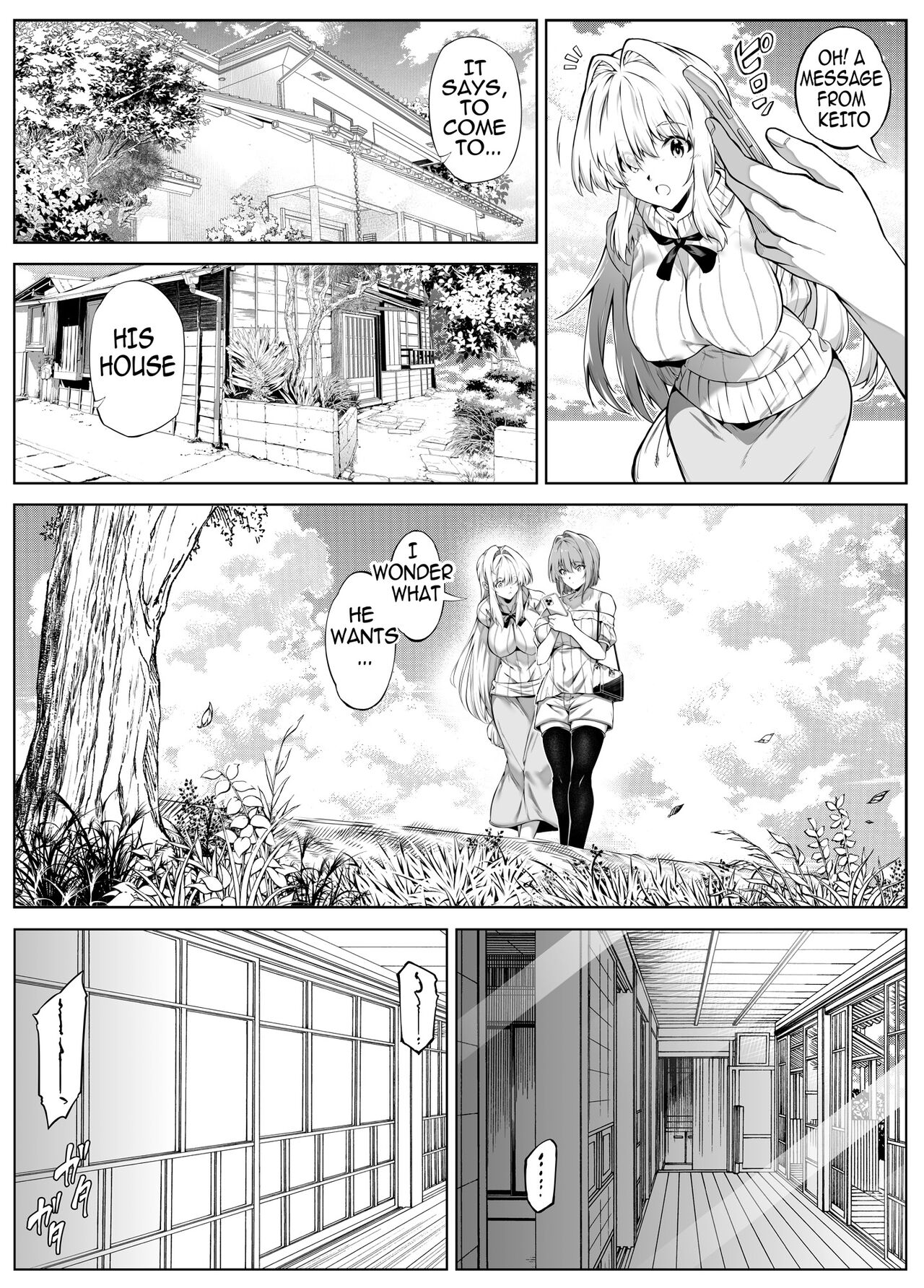 Natsu no Yari Naoshi 5 -Natsu to Inaka to Osananajimi no Haha- page 45