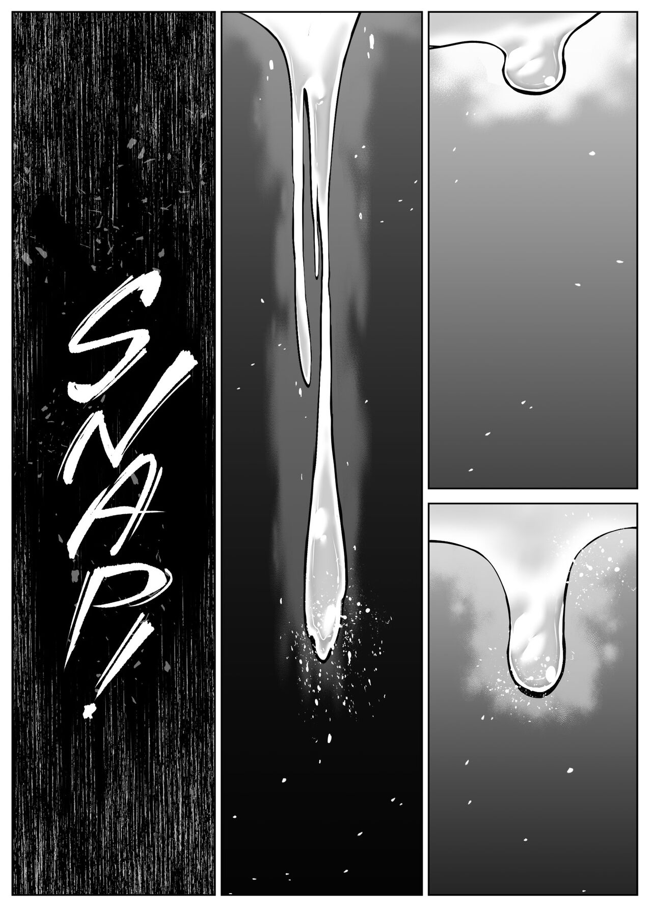 Natsu no Yari Naoshi 5 -Natsu to Inaka to Osananajimi no Haha- page 73