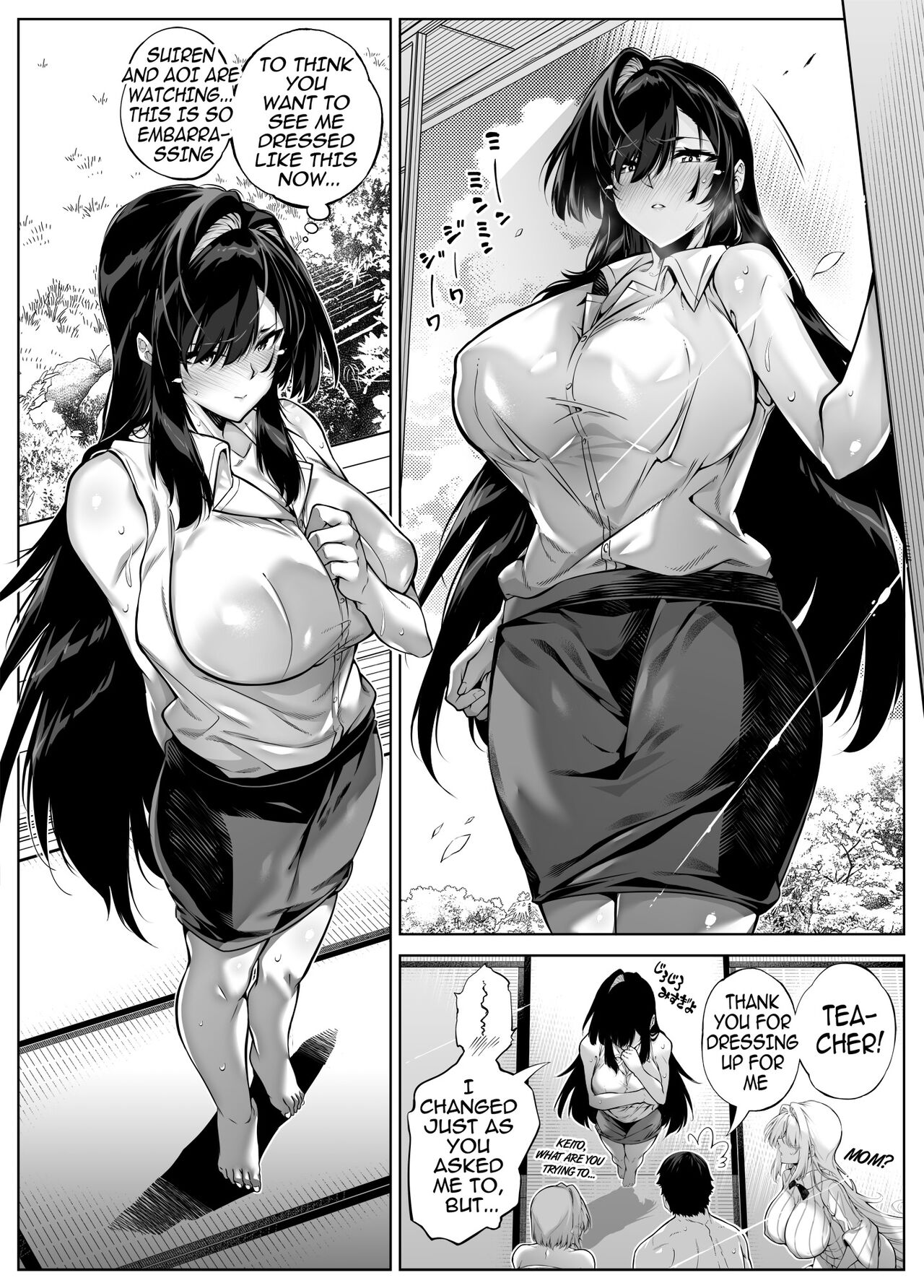 Natsu no Yari Naoshi 5 -Natsu to Inaka to Osananajimi no Haha- page 84