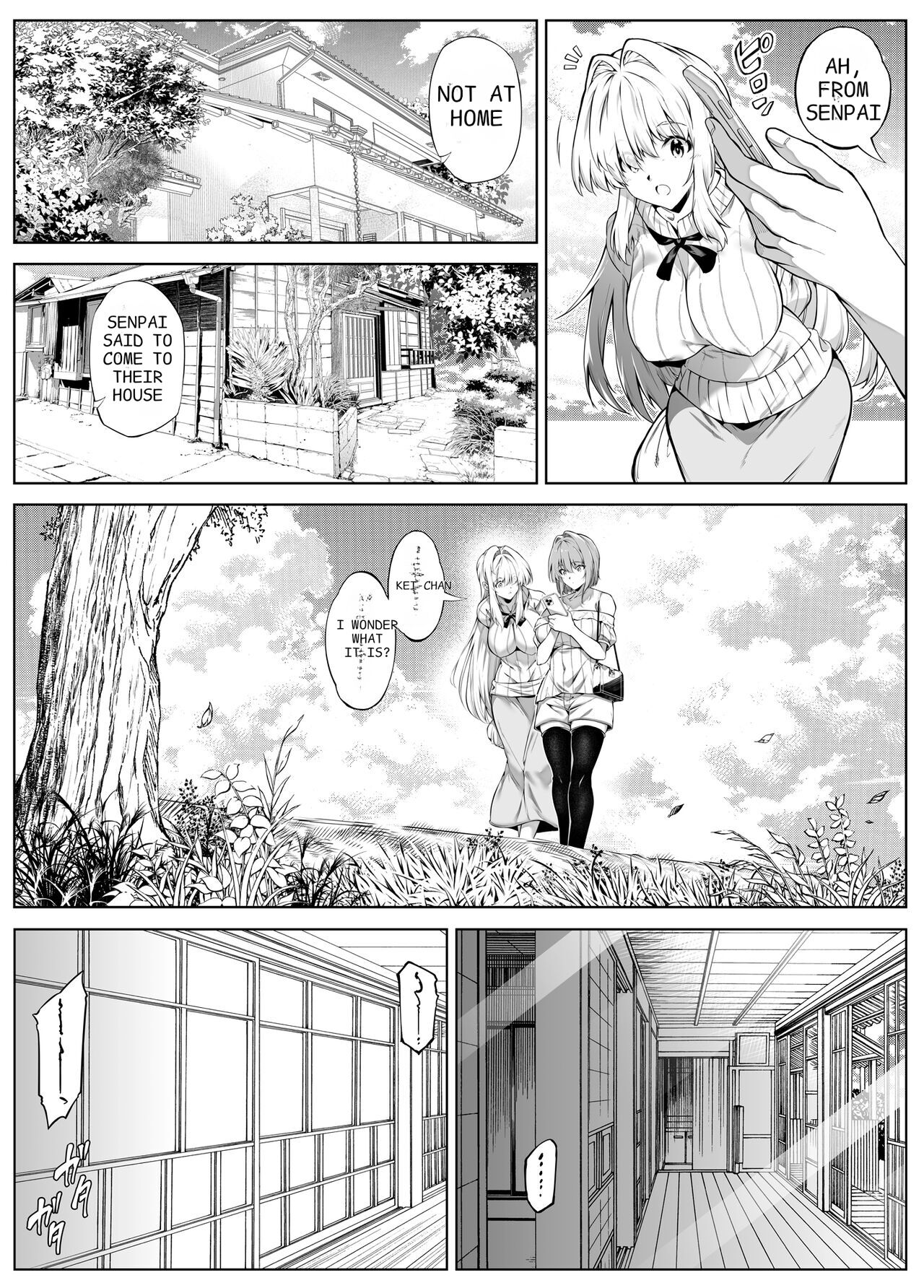 Natsu no Yari Naoshi 5 -Natsu to Inaka to Osananajimi no Haha- page 45