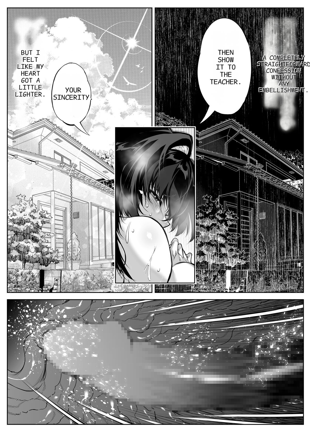 Natsu no Yari Naoshi 5 -Natsu to Inaka to Osananajimi no Haha- page 89