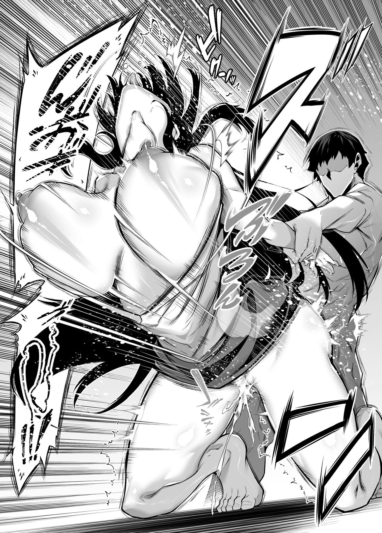 Natsu no Yari Naoshi 5 -Natsu to Inaka to Osananajimi no Haha- page 90
