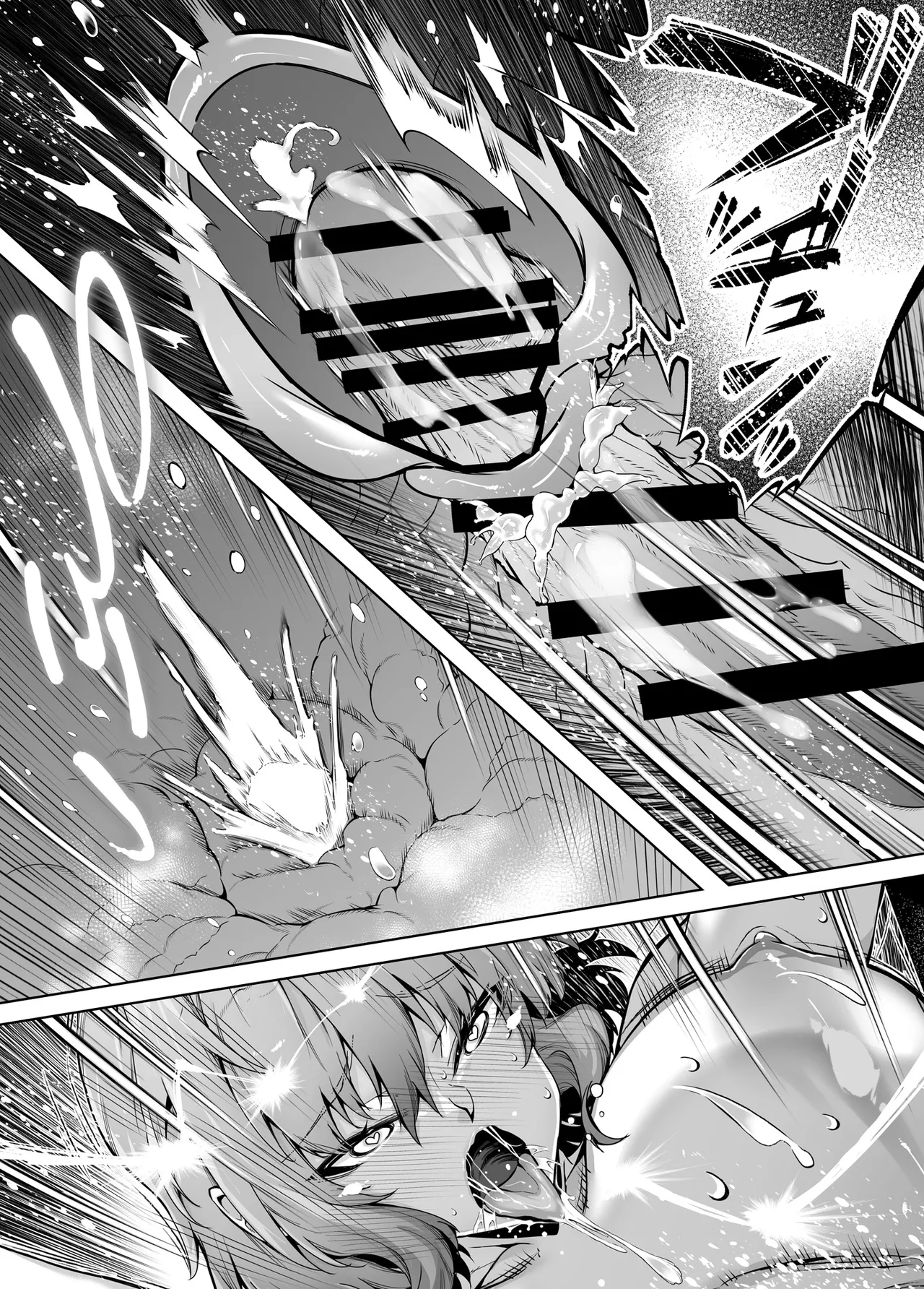Natsu no Yari Naoshi 6 -Natsu to Inaka to Osananajimi no Imouto- page 112