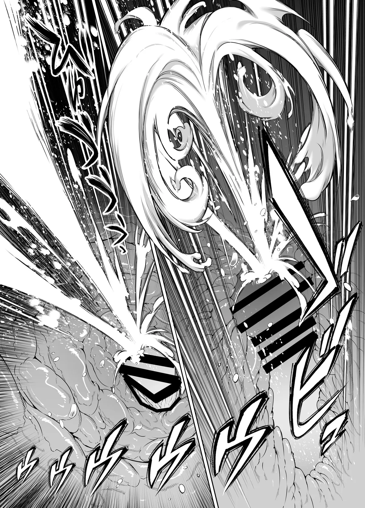 Natsu no Yari Naoshi 6 -Natsu to Inaka to Osananajimi no Imouto- page 113