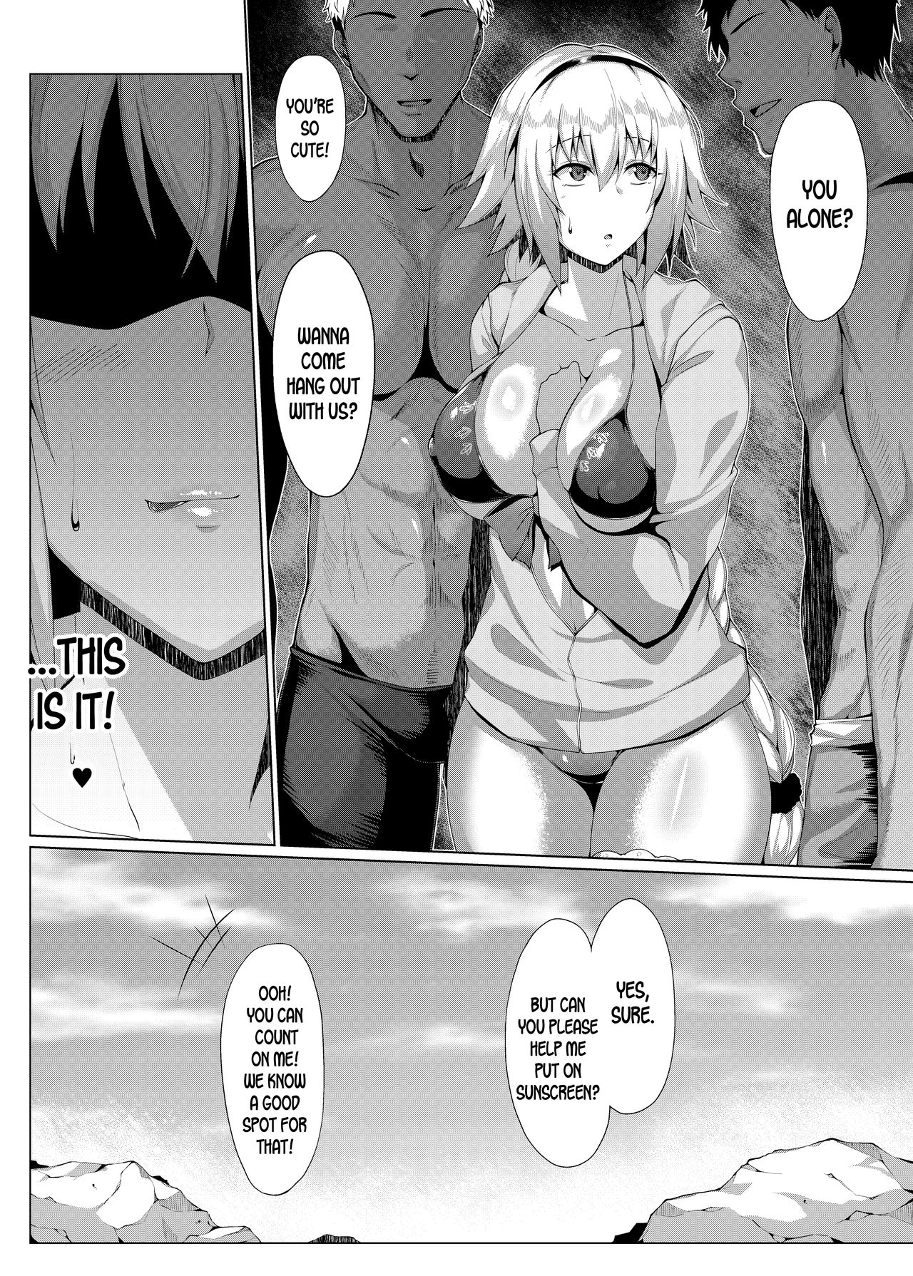 Natsu o Tanoshimimashou. page 3
