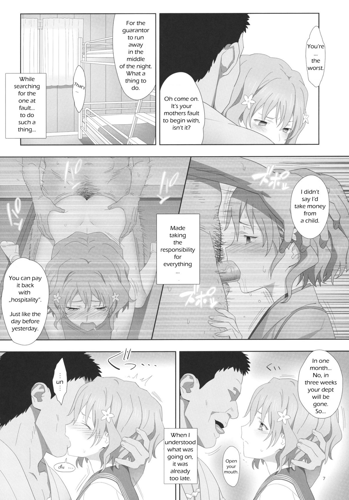 Natsu, Ryokan, Shakkintori. page 6
