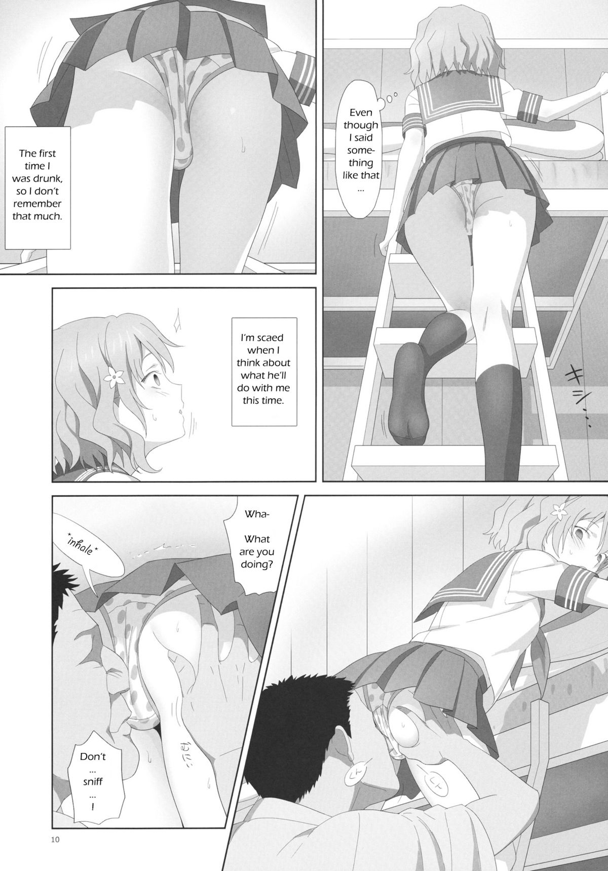 Natsu, Ryokan, Shakkintori. page 9