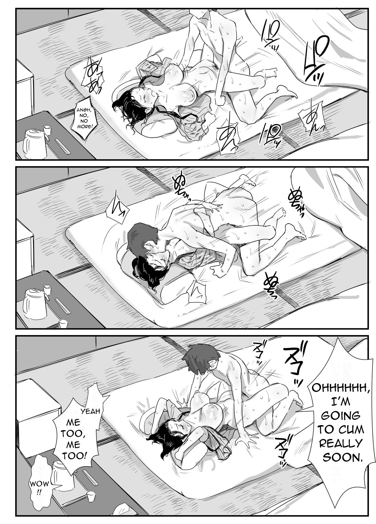 Natsu to Oba-san ~Onsen Ryokou no Ken~ page 7