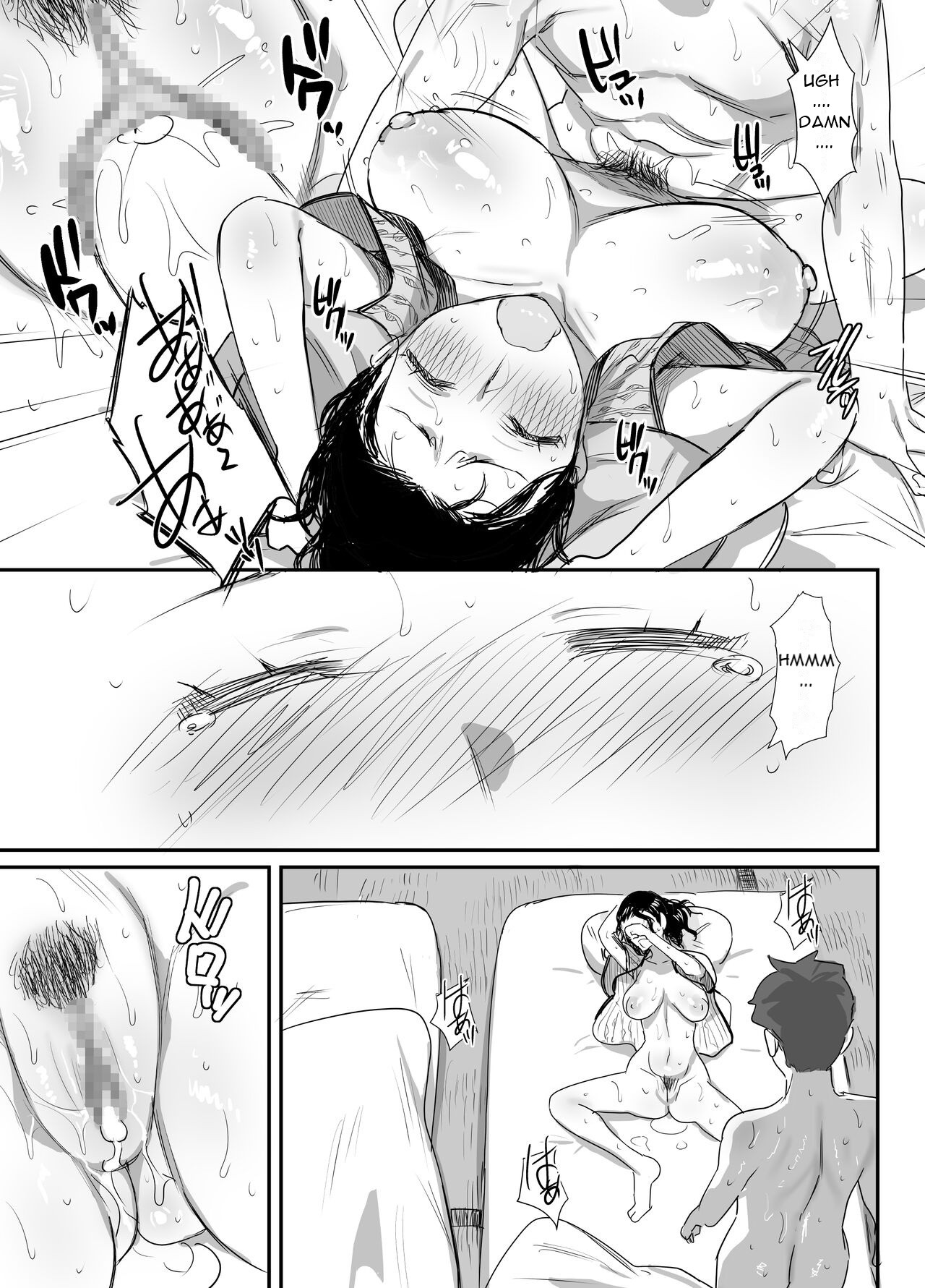 Natsu to Oba-san ~Onsen Ryokou no Ken~ page 8