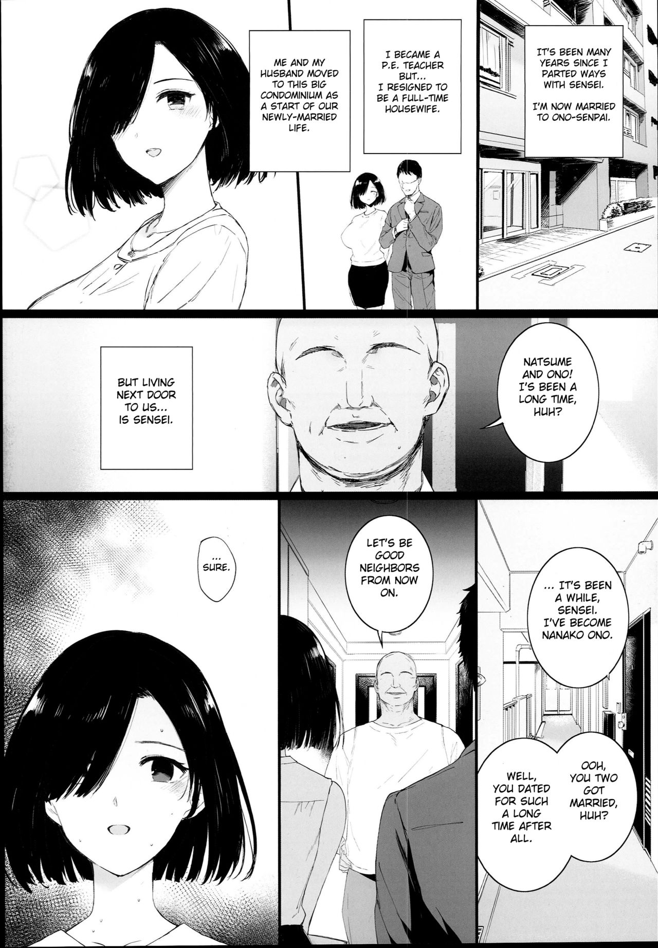 Natsu, Tsuma no Sentaku page 10