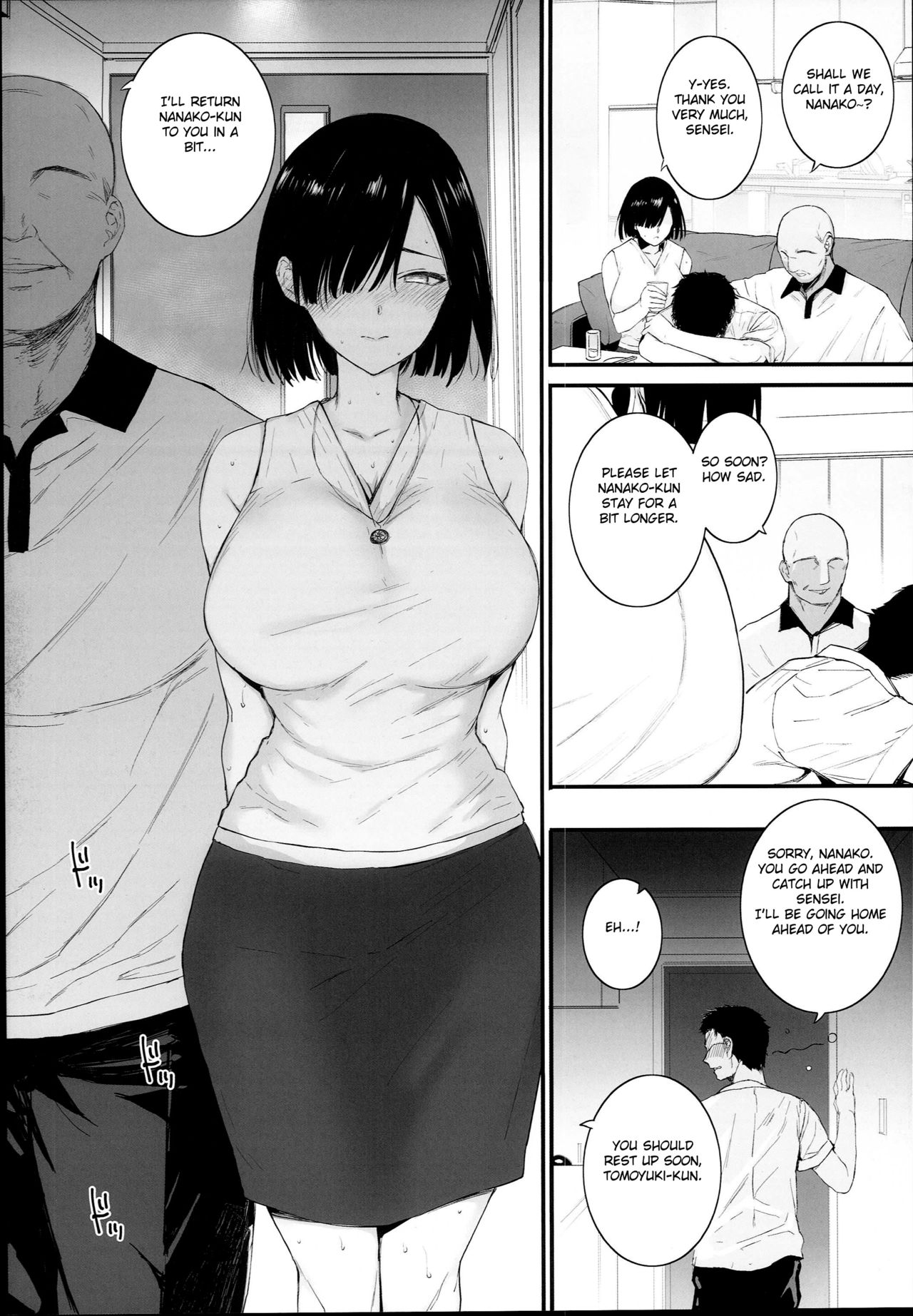 Natsu, Tsuma no Sentaku page 12