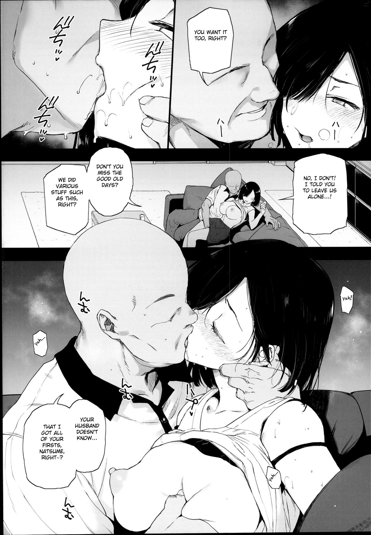 Natsu, Tsuma no Sentaku page 14