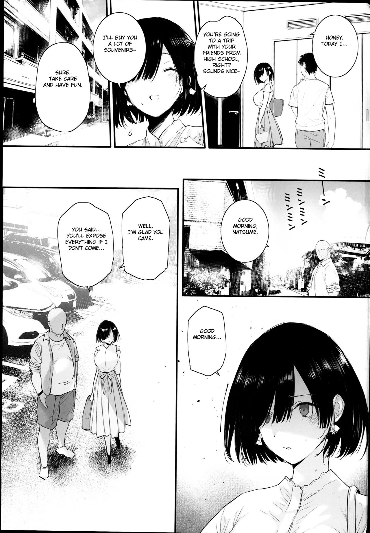 Natsu, Tsuma no Sentaku page 33