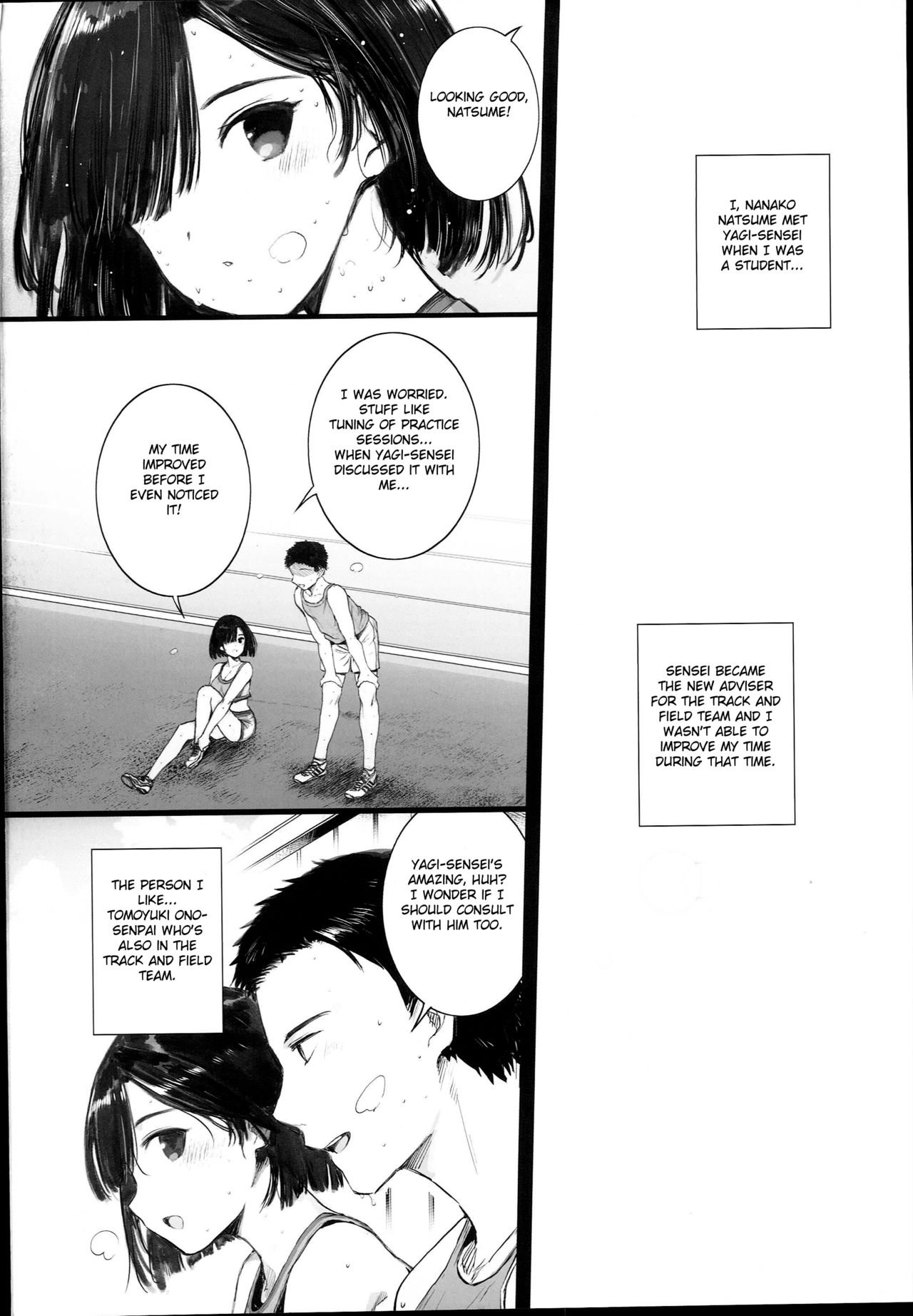 Natsu, Tsuma no Sentaku page 4