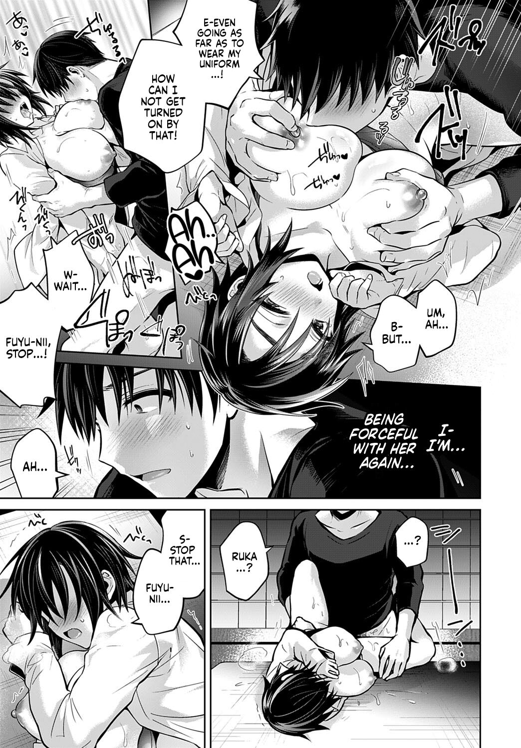 Natsu x Kano page 17