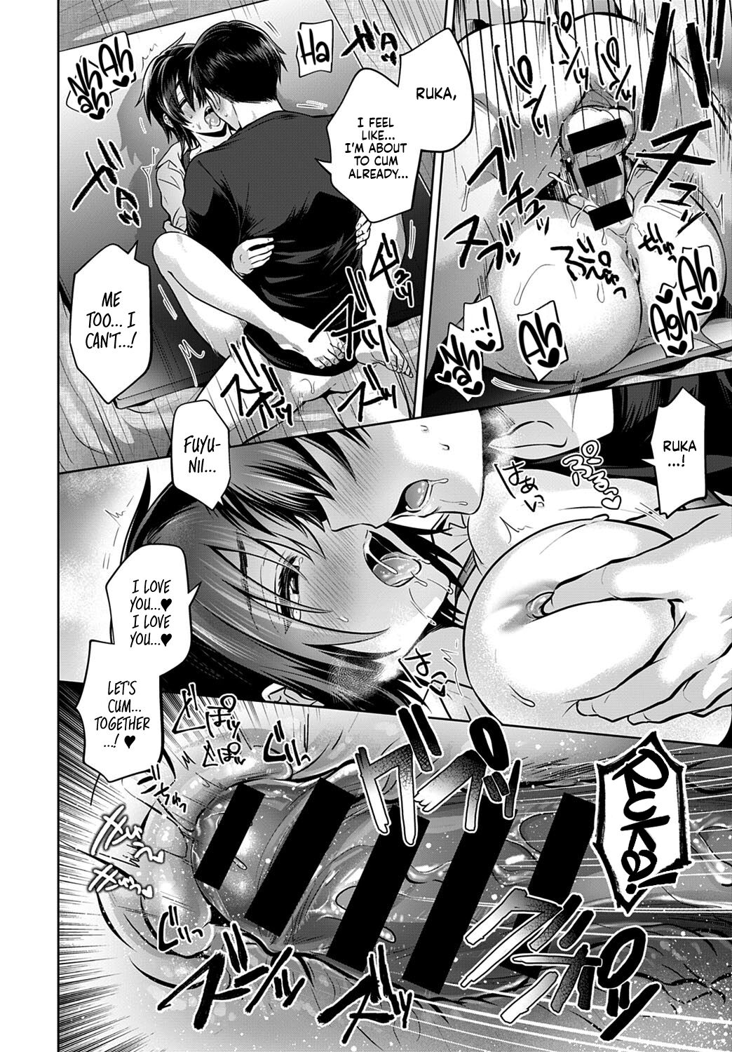 Natsu x Kano page 24