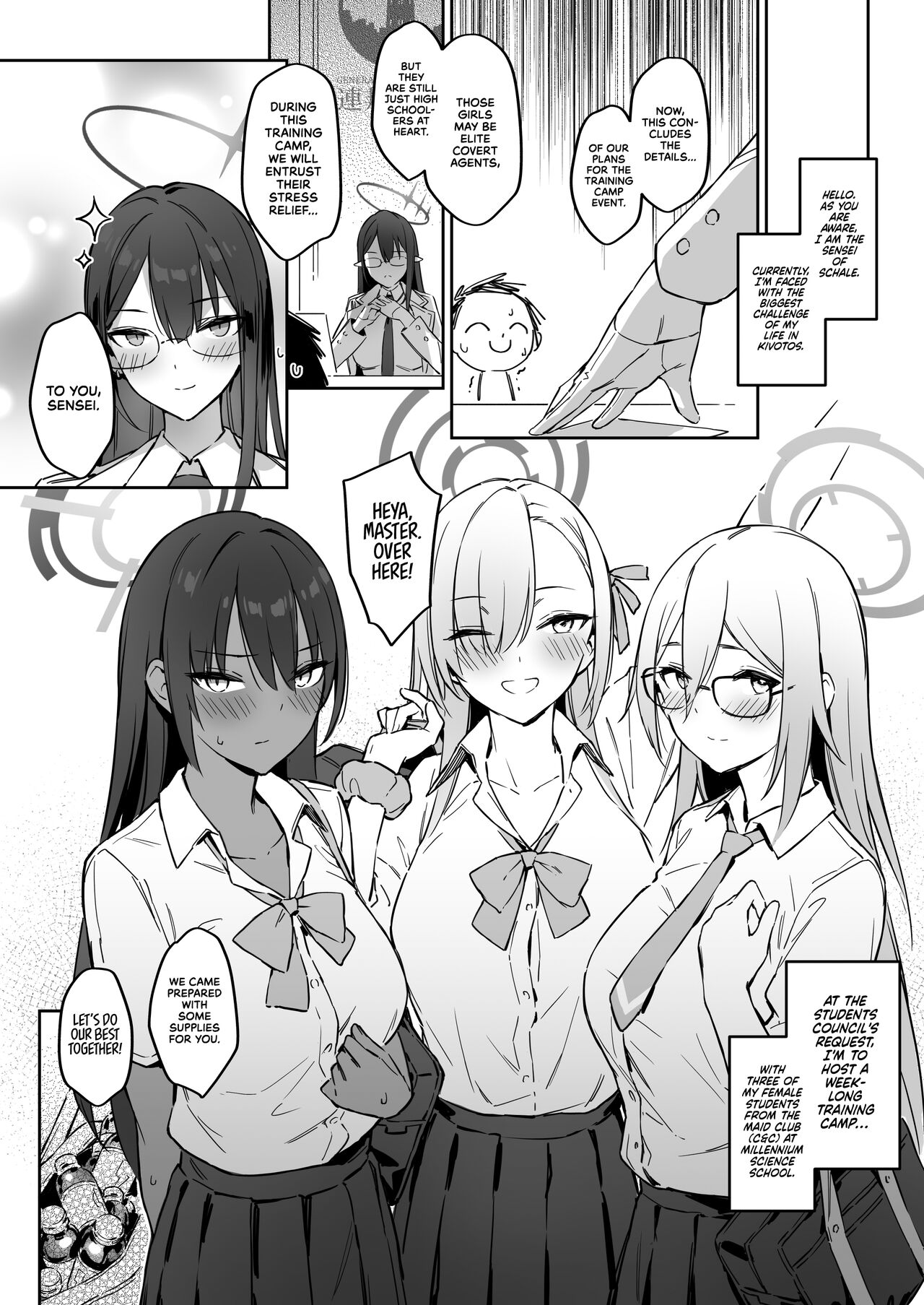 Natsubi Gasshuku Sakusen Keikaku - C&C SUMMER MAIDEN CAMP page 3