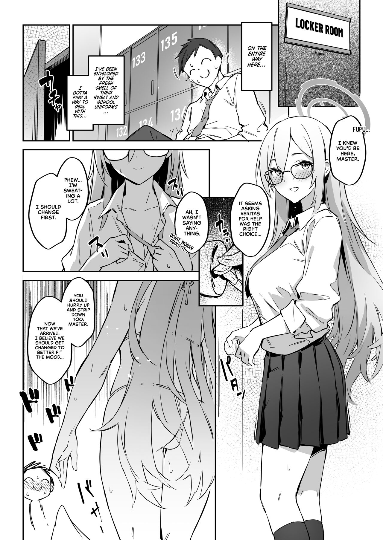 Natsubi Gasshuku Sakusen Keikaku - C&C SUMMER MAIDEN CAMP page 6