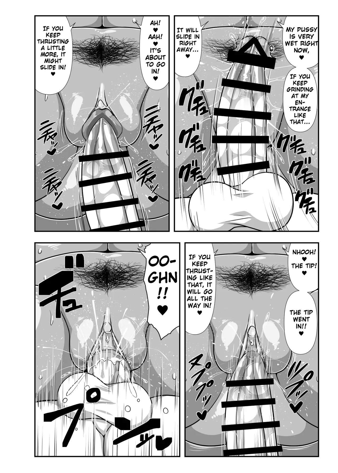 Natsuki Keeps a Stray Uncle. page 19
