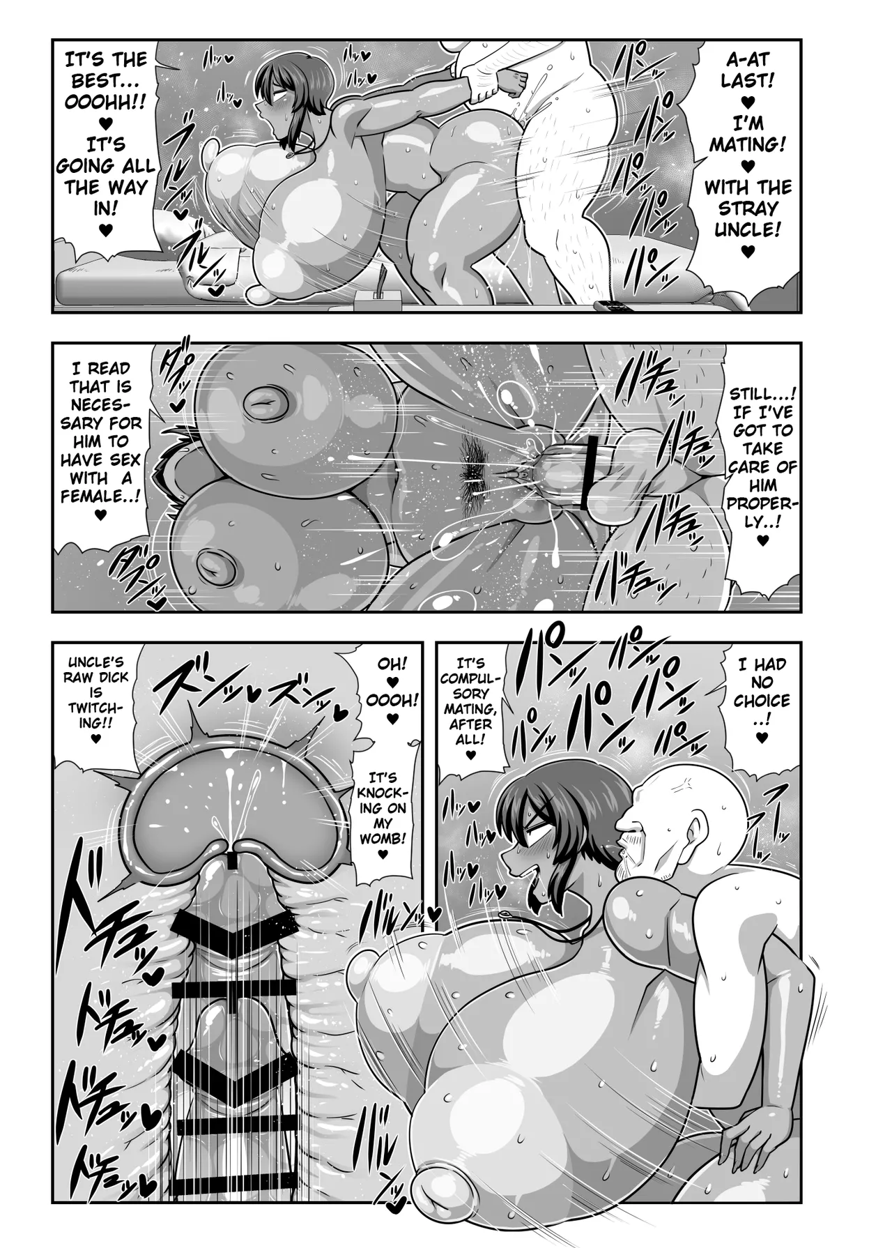 Natsuki Keeps a Stray Uncle. page 20