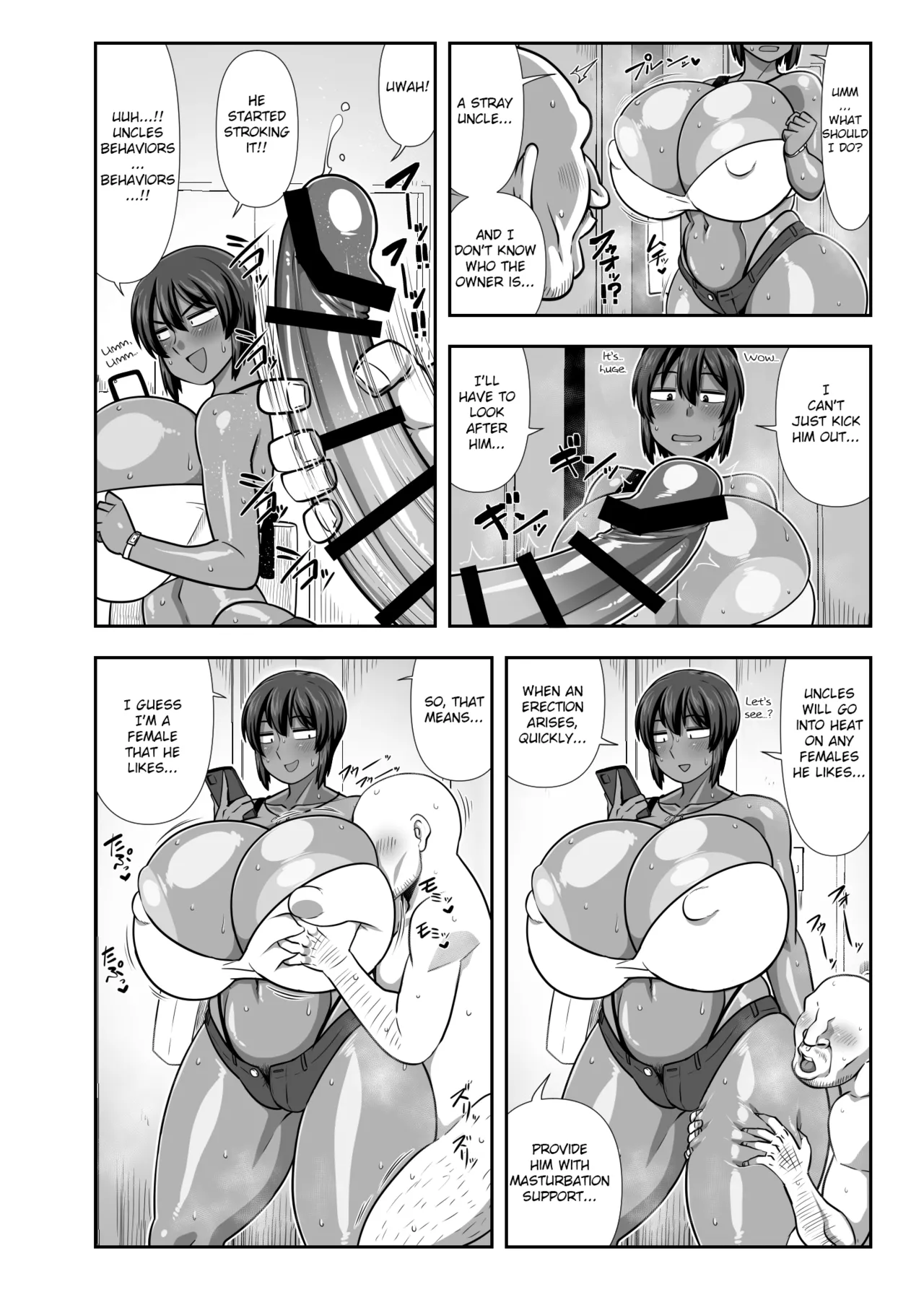 Natsuki Keeps a Stray Uncle. page 3