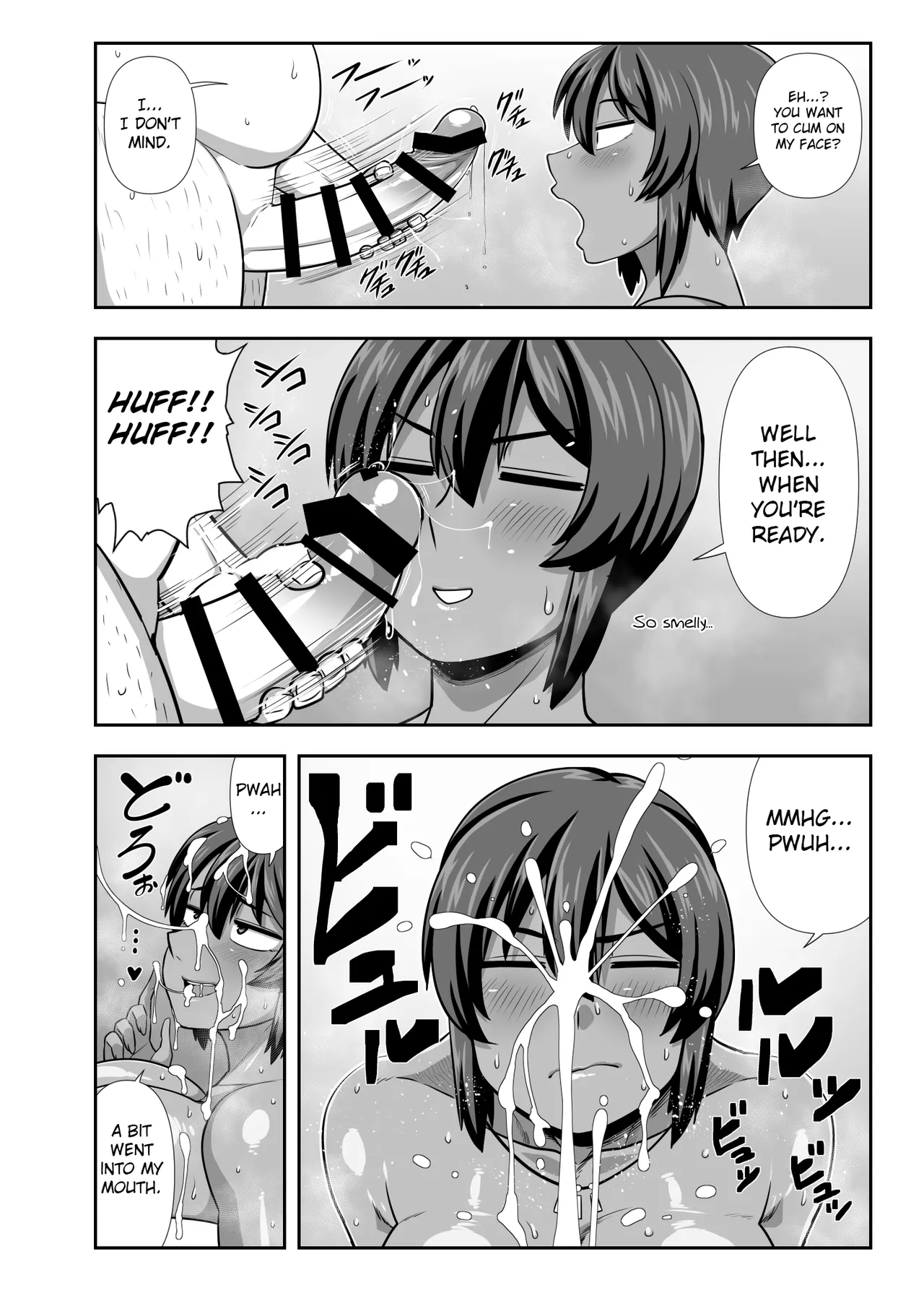 Natsuki Keeps a Stray Uncle. page 5