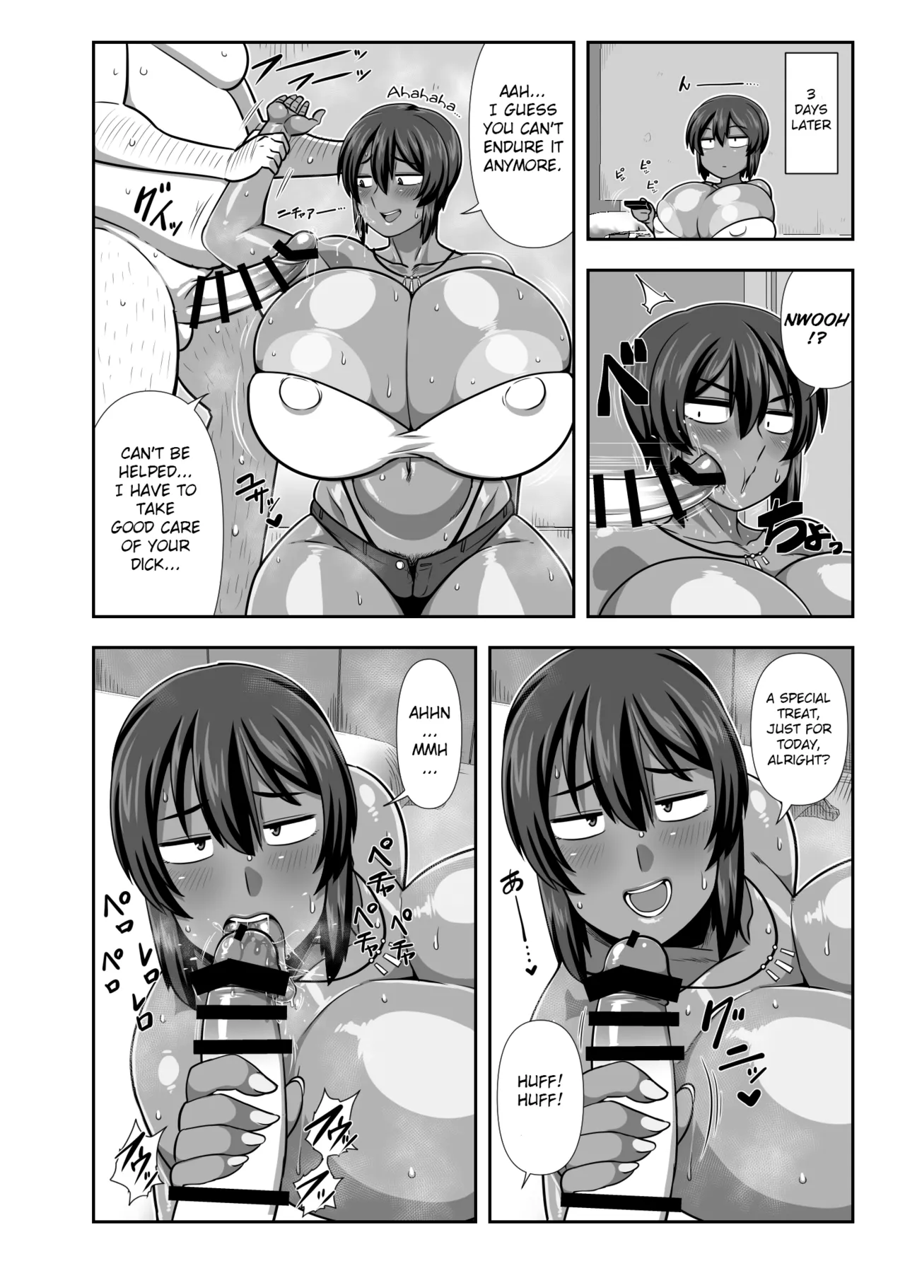 Natsuki Keeps a Stray Uncle. page 7
