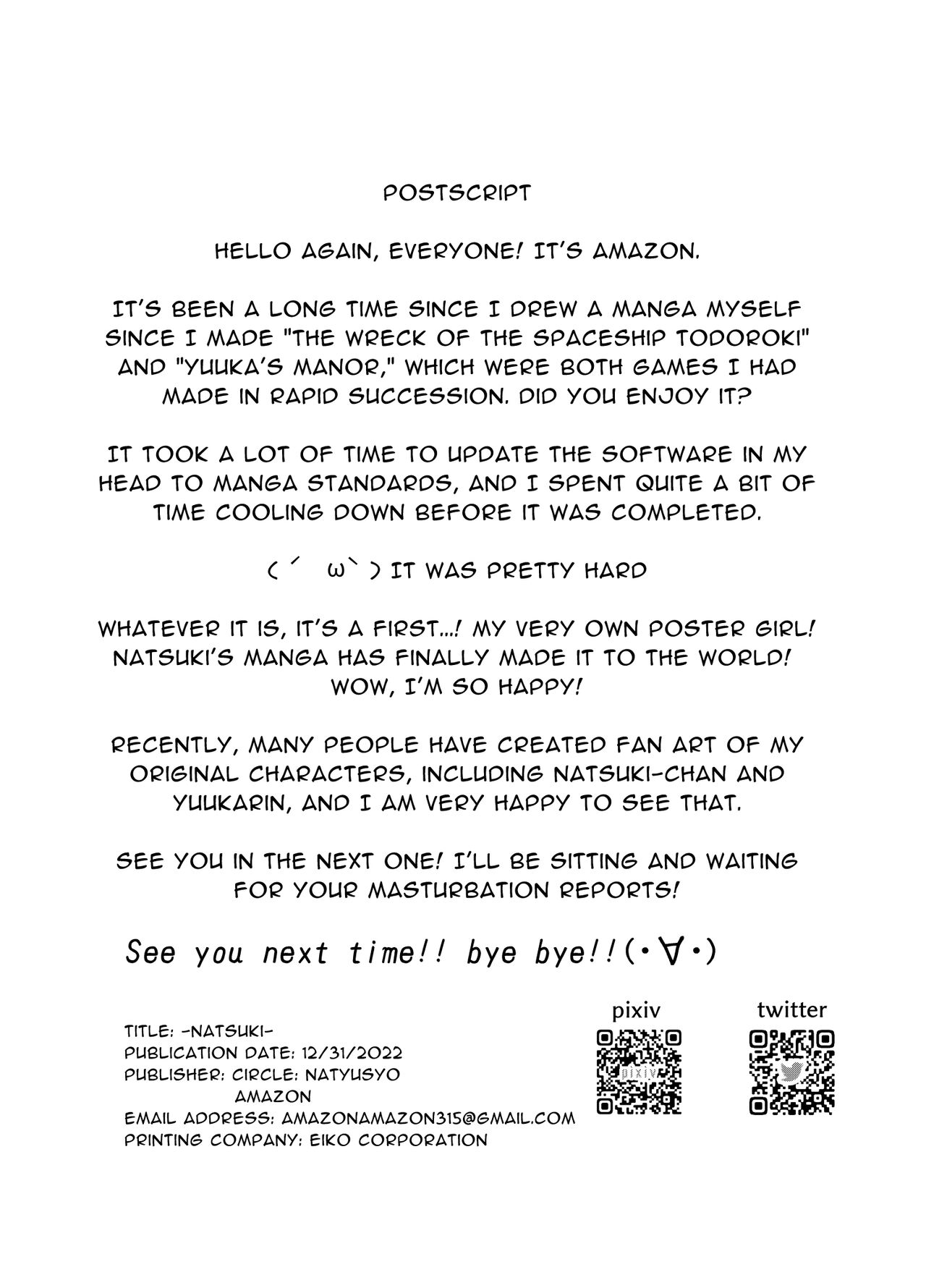 Natsuki page 39