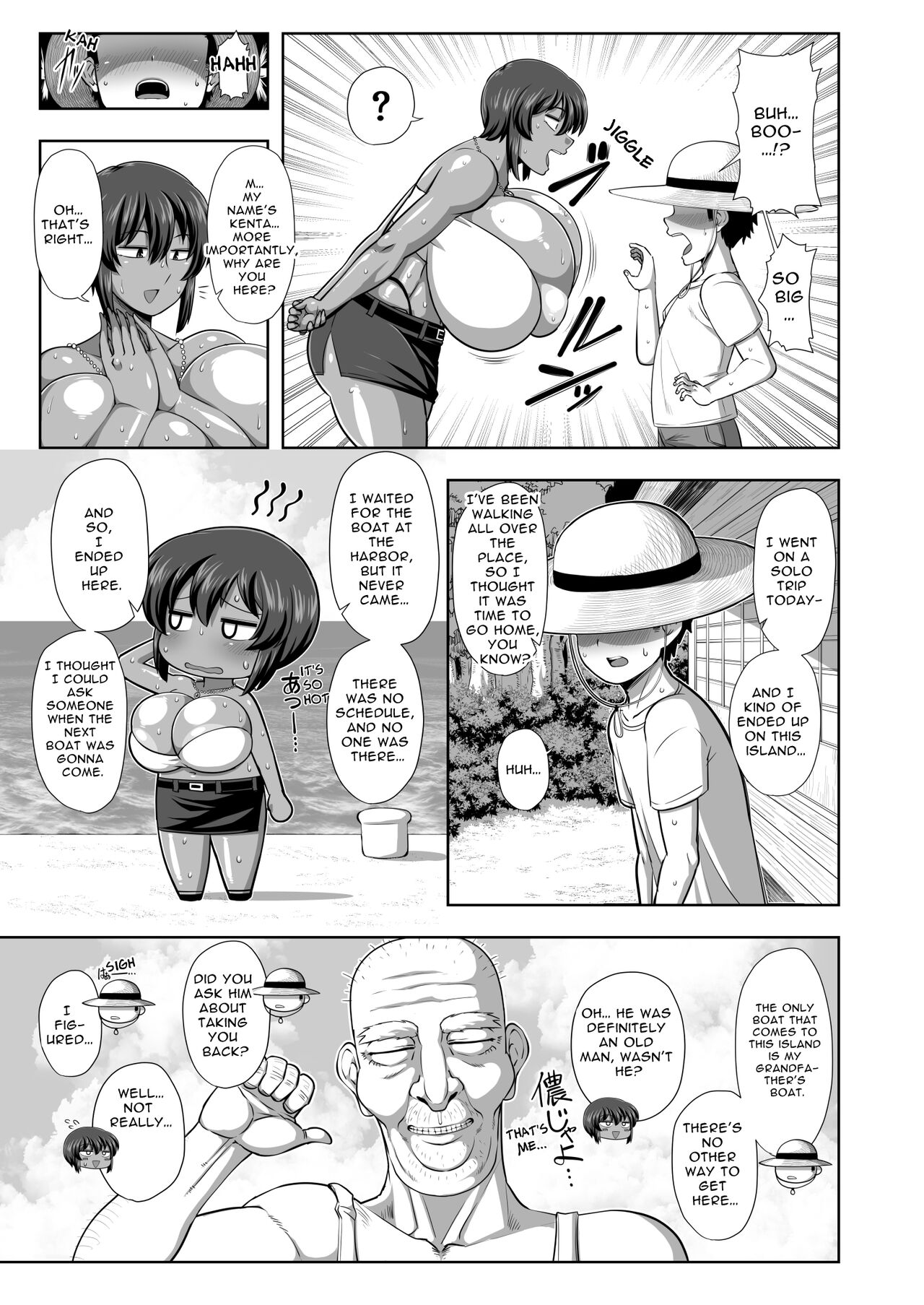 Natsuki page 4