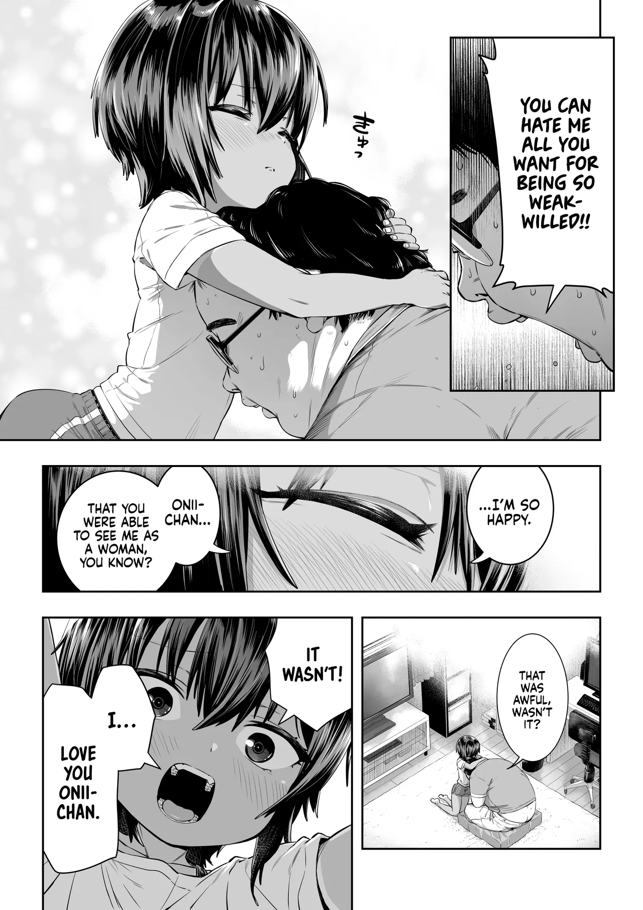 Natsuki page 17