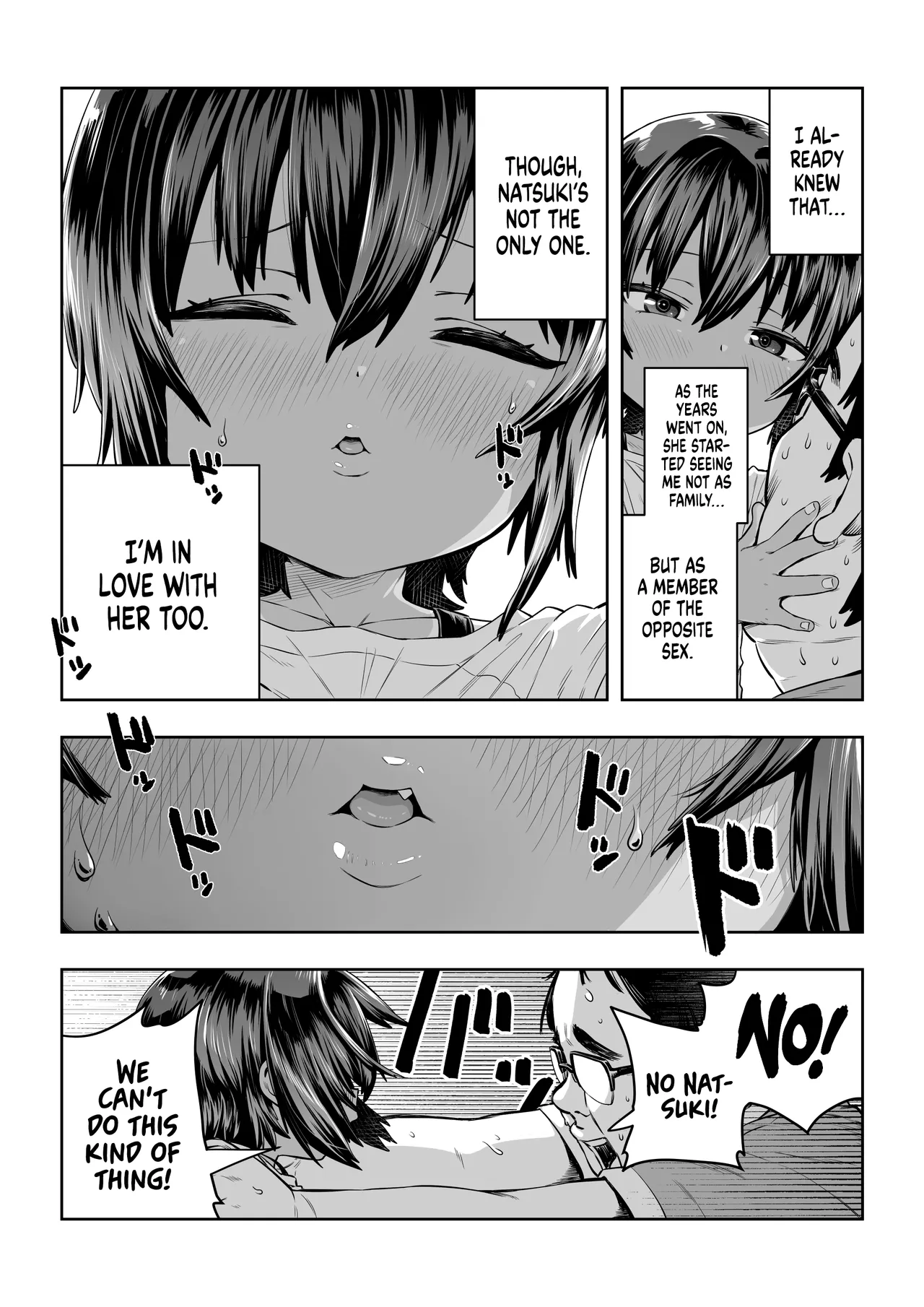Natsuki page 18