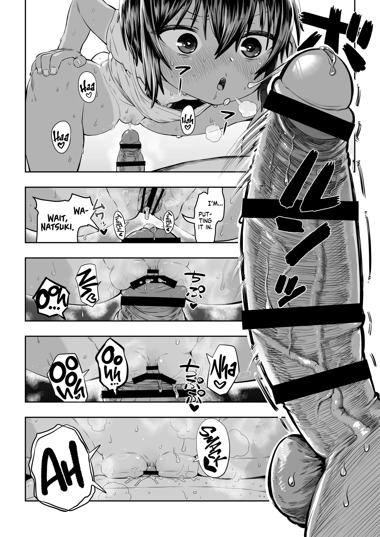 Natsuki page 22