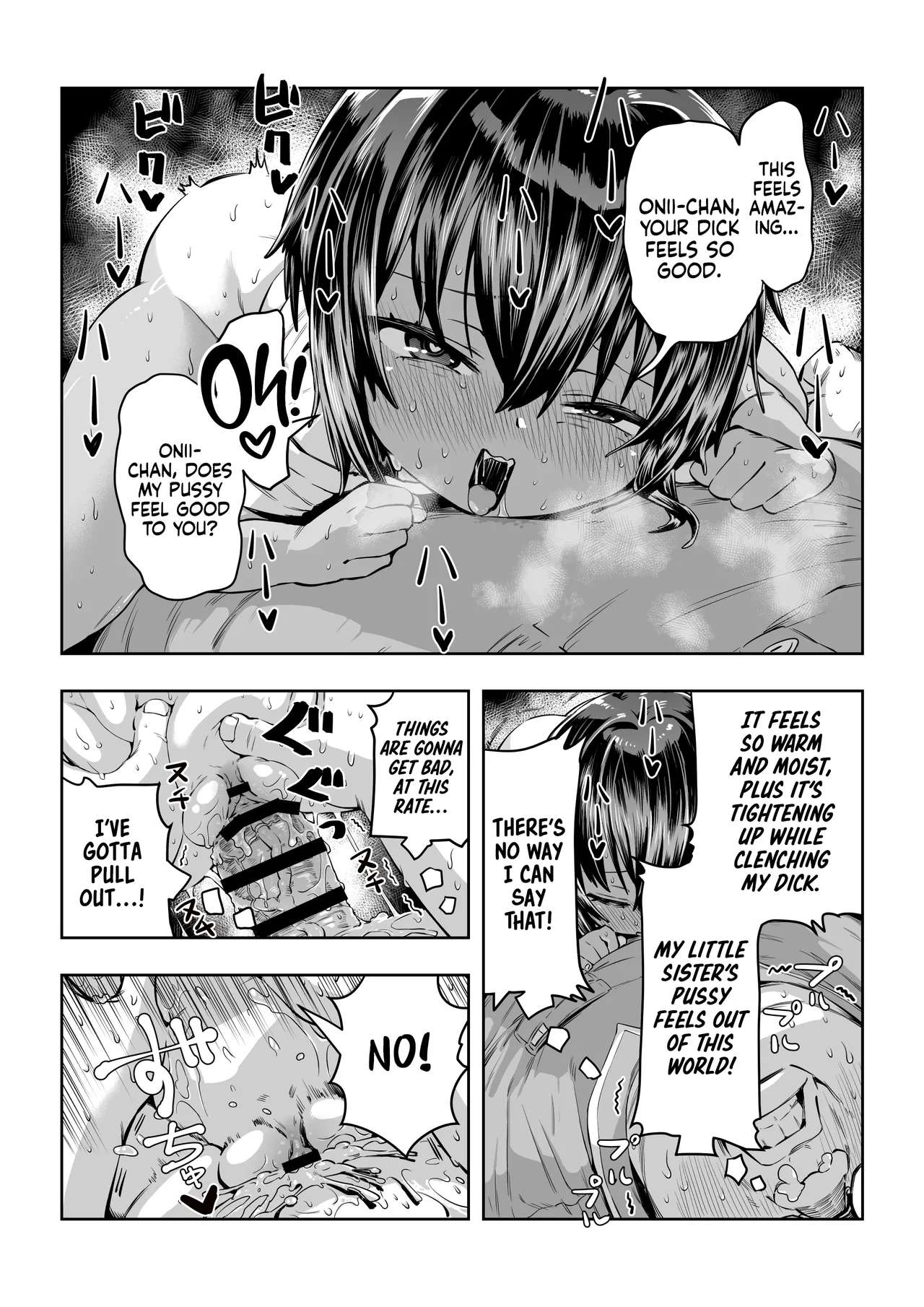 Natsuki page 25
