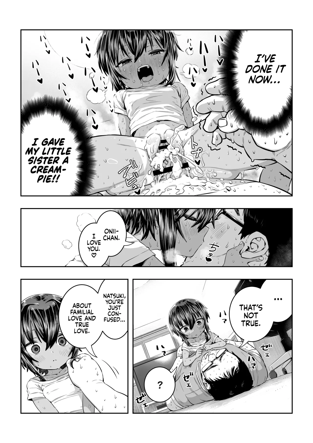 Natsuki page 30