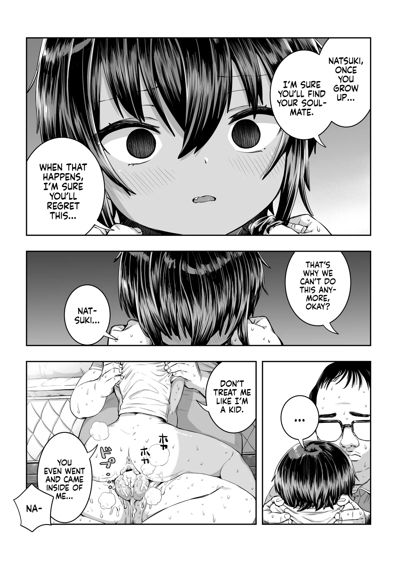 Natsuki page 31