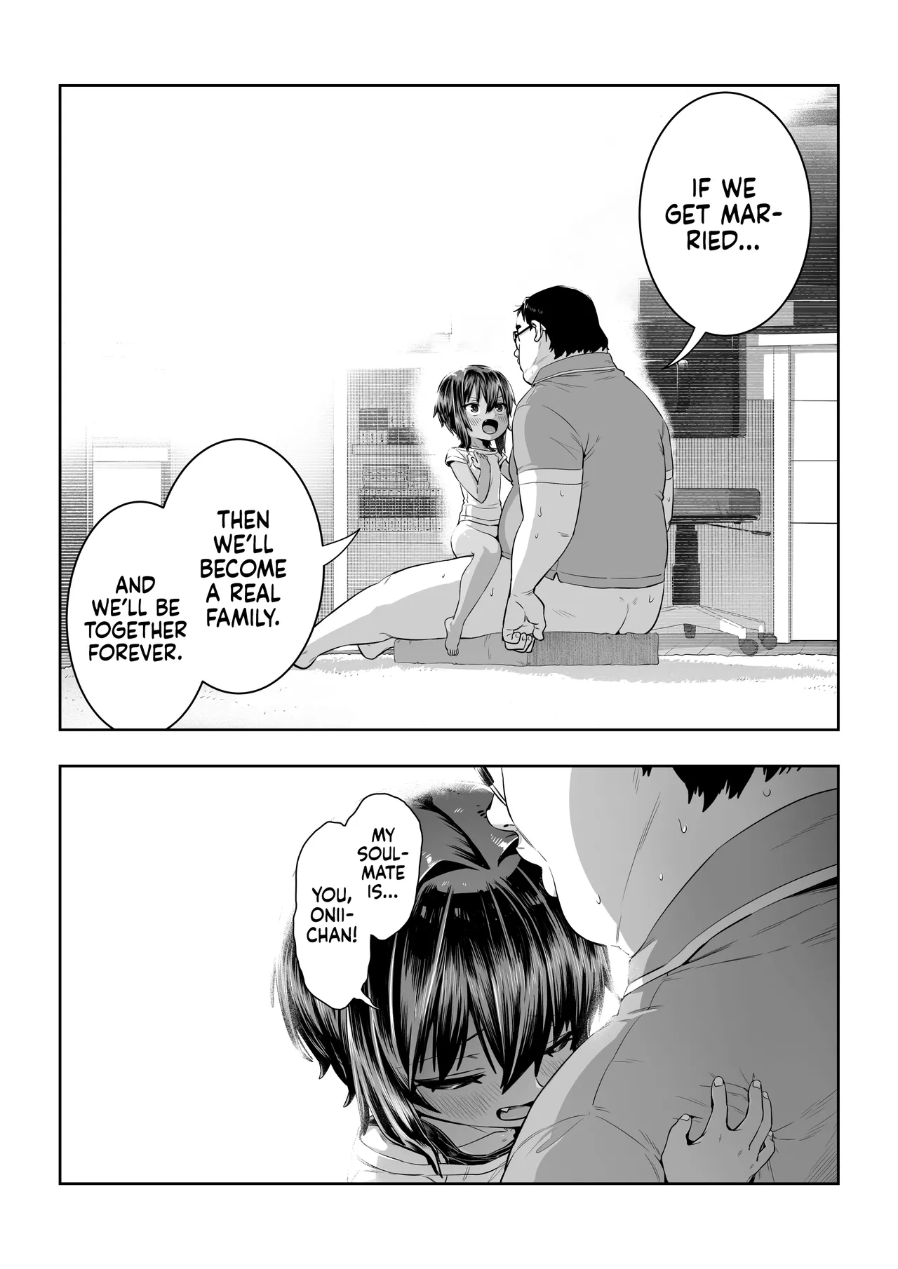 Natsuki page 33