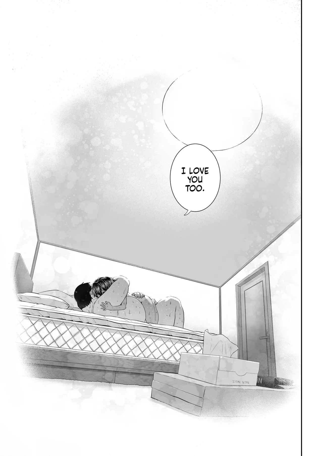 Natsuki page 53