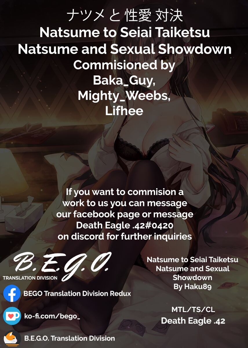 Natsume and Sexual Showdown page 33