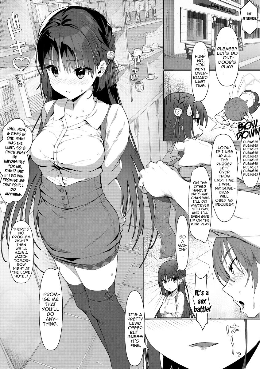 Natsume and Sexual Showdown page 5