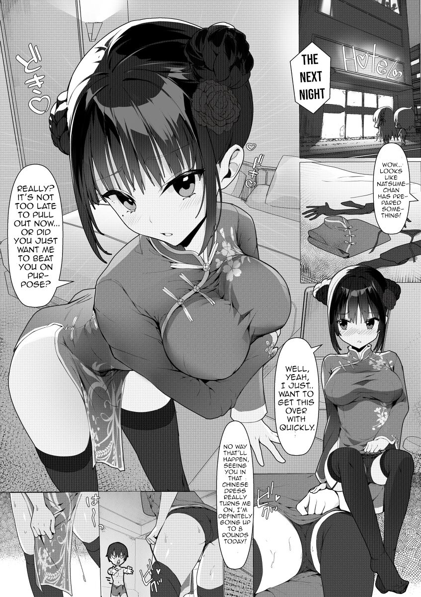 Natsume and Sexual Showdown page 6