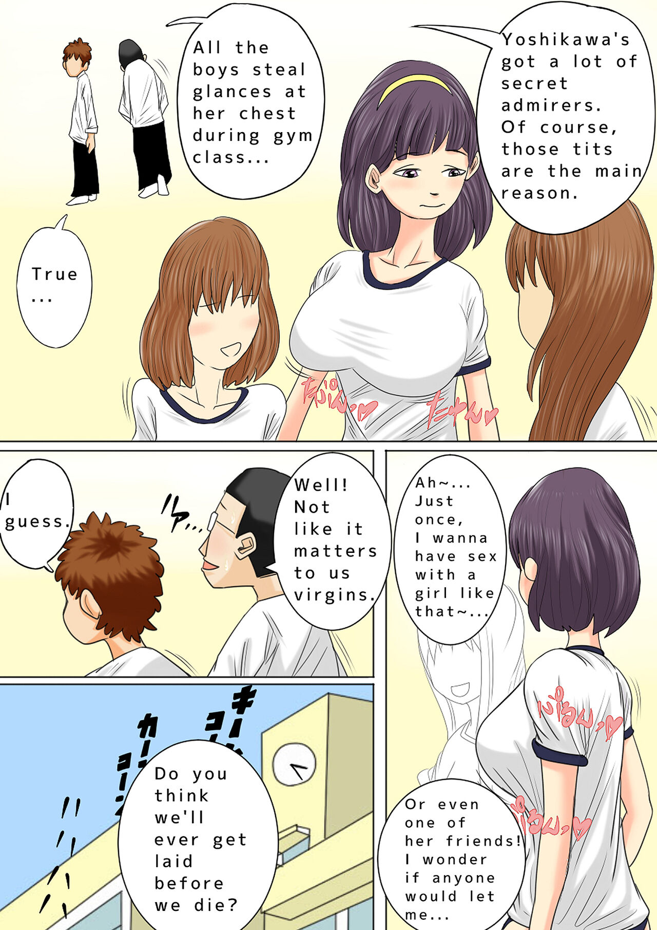 Natsume Benkei Collection So Many Moms! 2 page 104